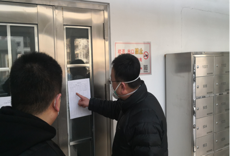 加拿大pc28展望(中国)官方网站