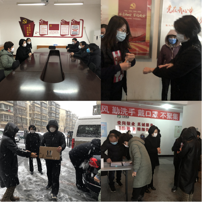加拿大pc28展望(中国)官方网站