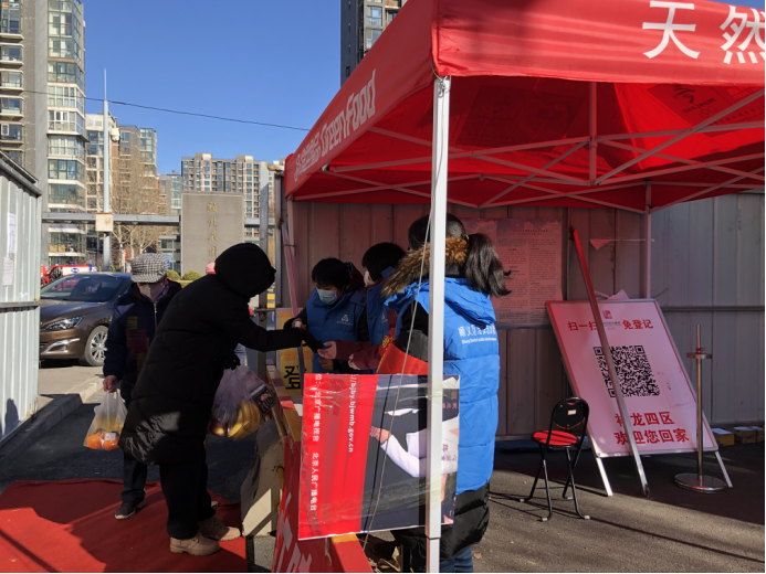 加拿大pc28展望(中国)官方网站