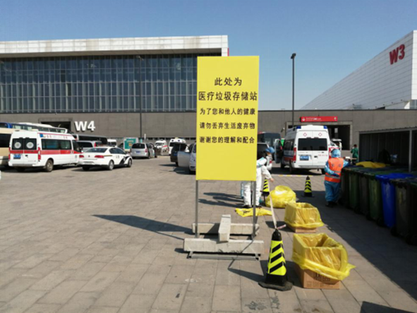 加拿大pc28展望(中国)官方网站