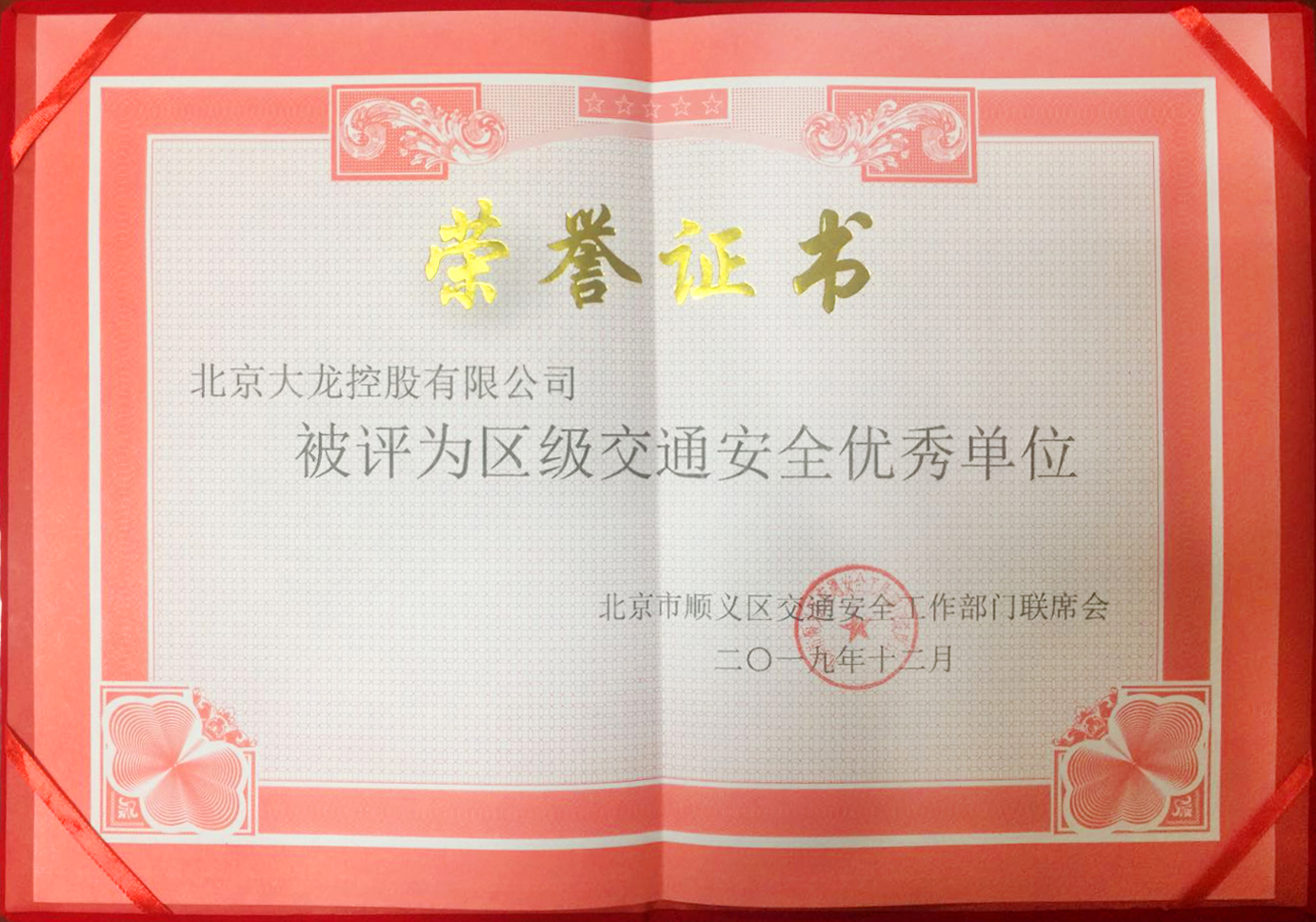 加拿大pc28展望(中国)官方网站