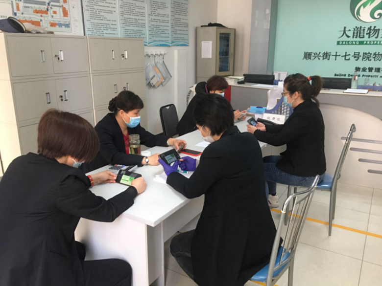 加拿大pc28展望(中国)官方网站