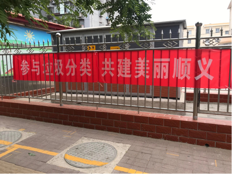 加拿大pc28展望(中国)官方网站