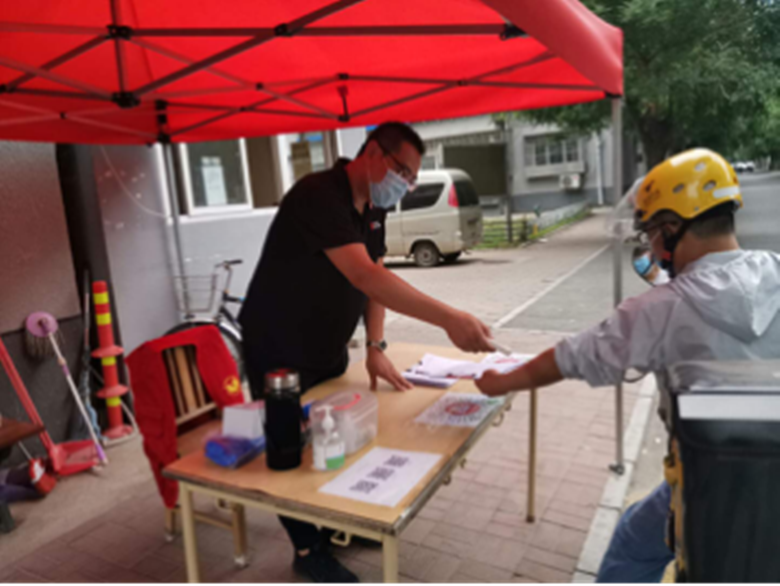 加拿大pc28展望(中国)官方网站