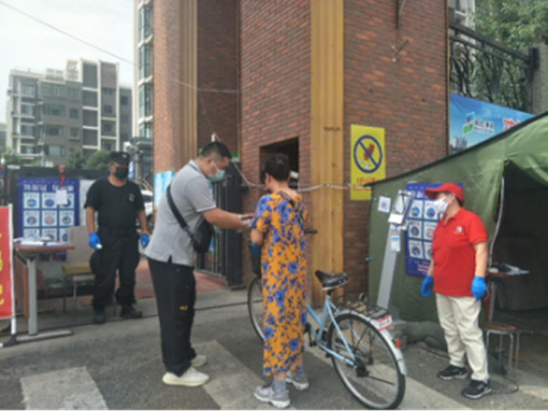加拿大pc28展望(中国)官方网站