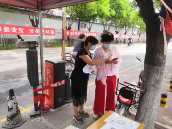 加拿大pc28展望(中国)官方网站