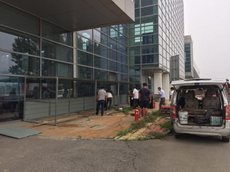 加拿大pc28展望(中国)官方网站