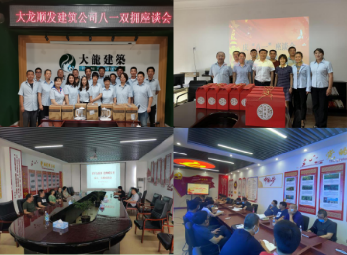 加拿大pc28展望(中国)官方网站