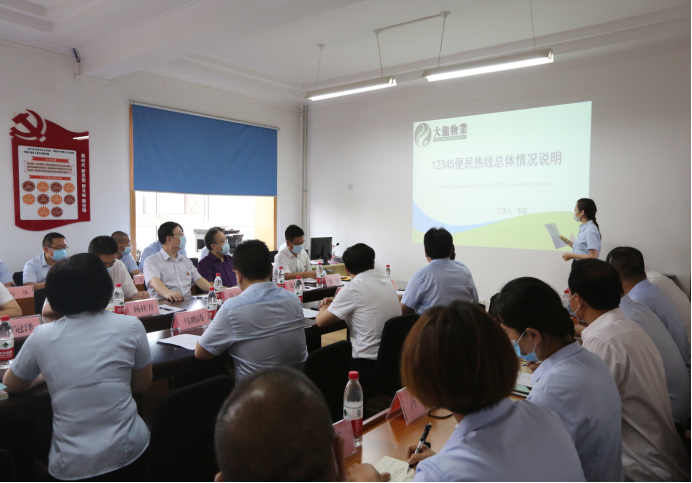 加拿大pc28展望(中国)官方网站