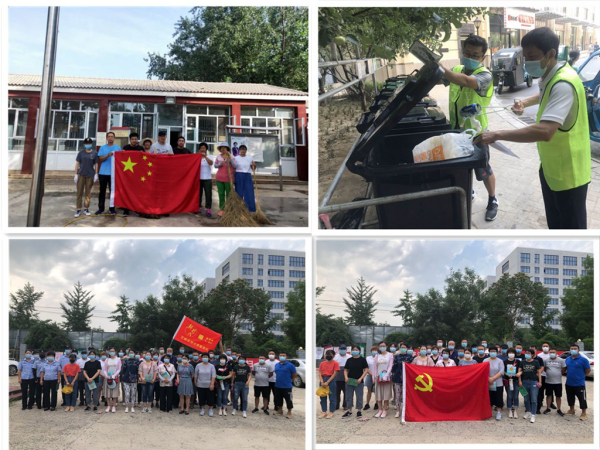 加拿大pc28展望(中国)官方网站