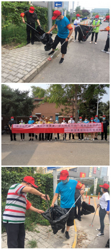 加拿大pc28展望(中国)官方网站