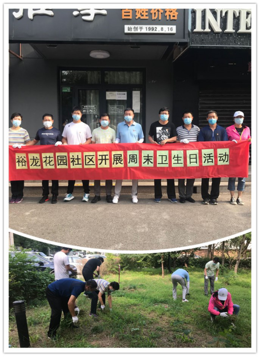 加拿大pc28展望(中国)官方网站