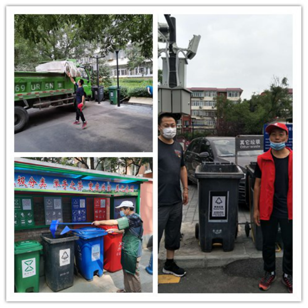 加拿大pc28展望(中国)官方网站