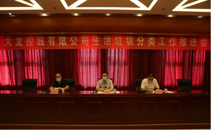 加拿大pc28展望(中国)官方网站