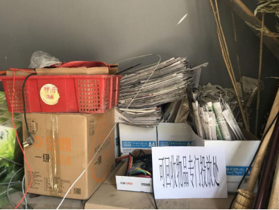 加拿大pc28展望(中国)官方网站