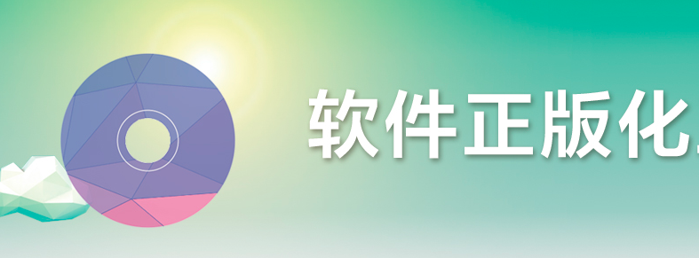 加拿大pc28展望(中国)官方网站