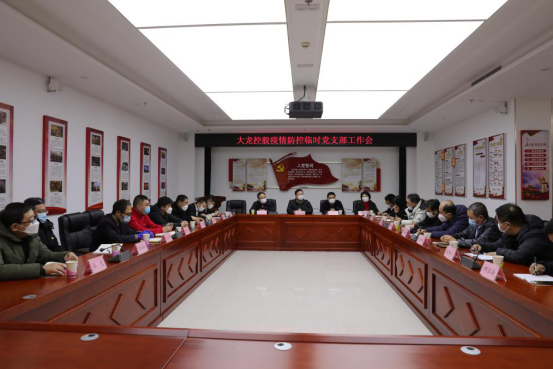 加拿大pc28展望(中国)官方网站