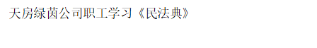 加拿大pc28展望(中国)官方网站