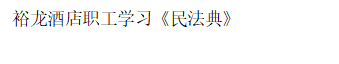 加拿大pc28展望(中国)官方网站