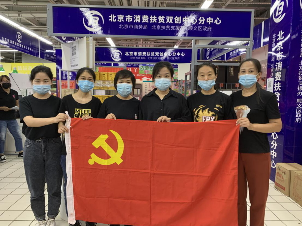 加拿大pc28展望(中国)官方网站
