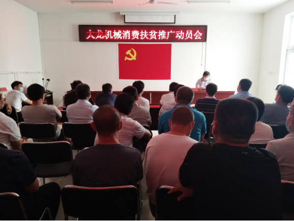 加拿大pc28展望(中国)官方网站