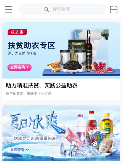 加拿大pc28展望(中国)官方网站