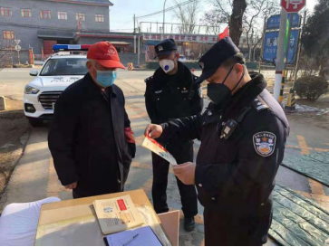 加拿大pc28展望(中国)官方网站