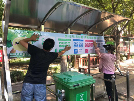 加拿大pc28展望(中国)官方网站