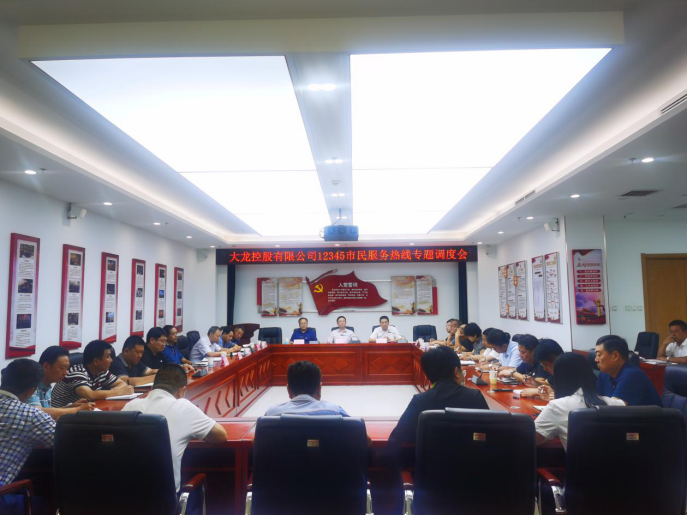 加拿大pc28展望(中国)官方网站