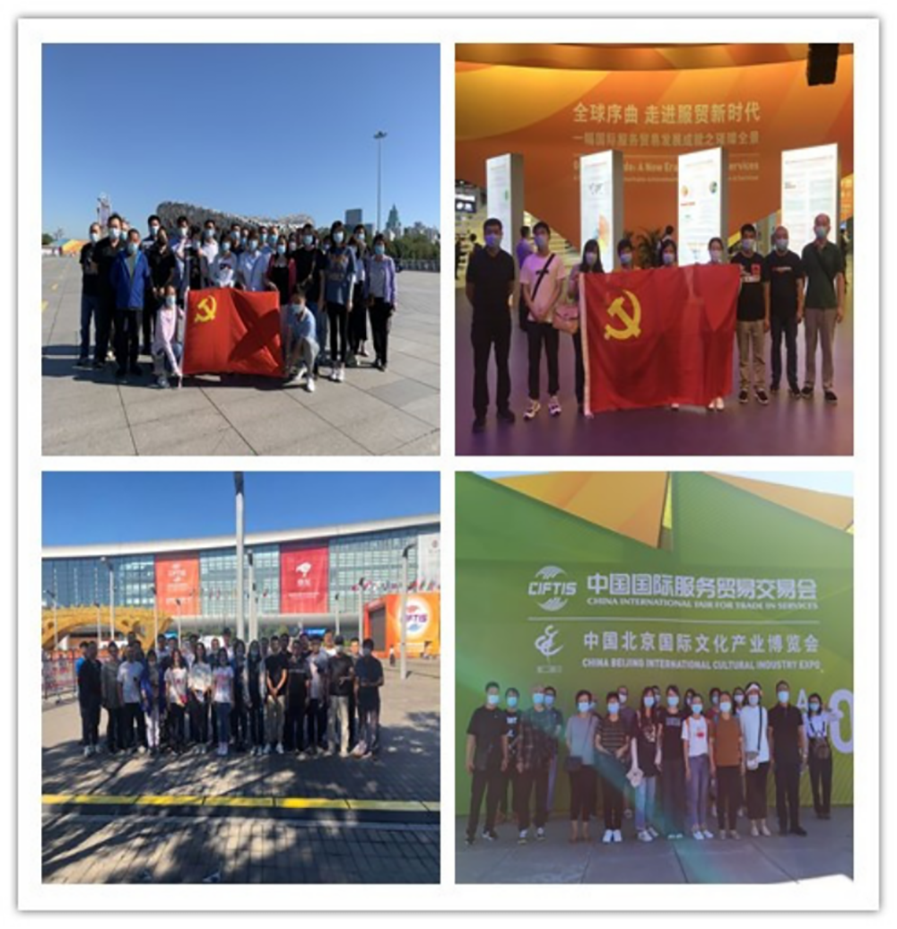 加拿大pc28展望(中国)官方网站