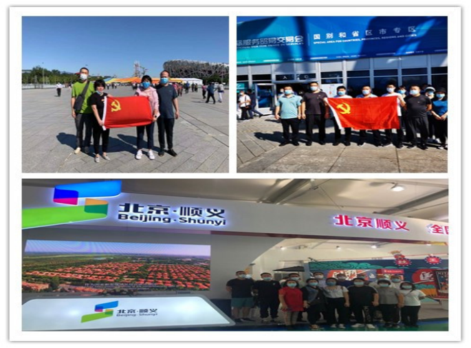 加拿大pc28展望(中国)官方网站