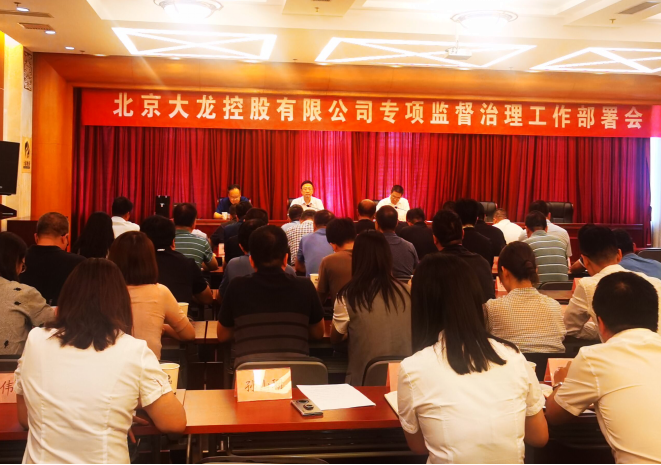 加拿大pc28展望(中国)官方网站