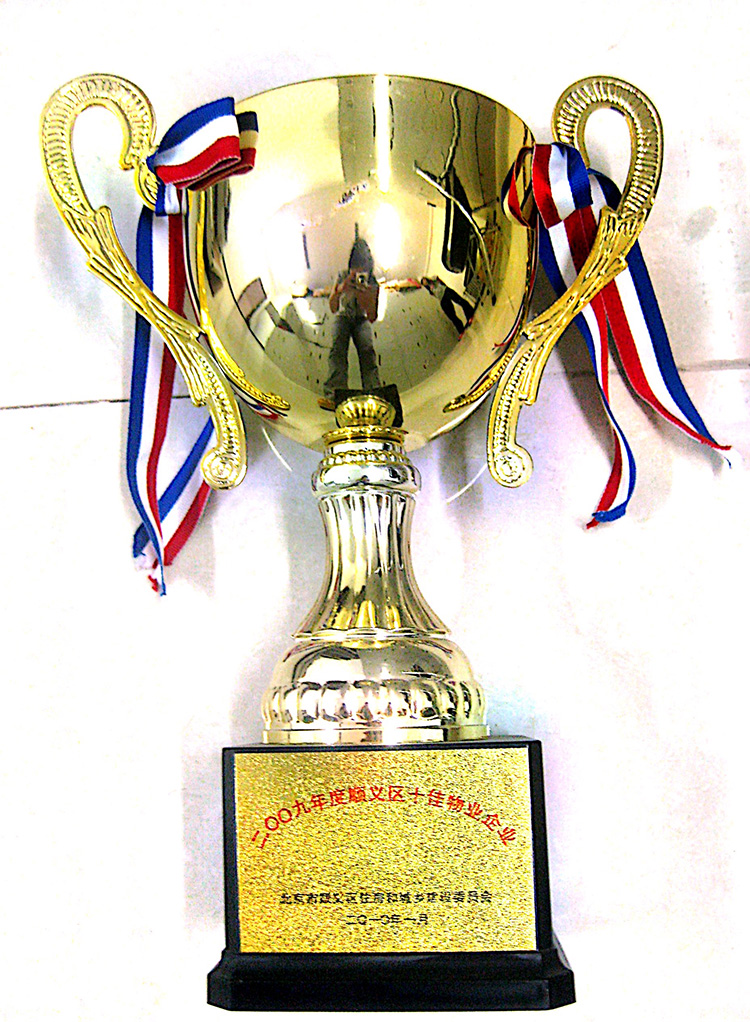 加拿大pc28展望(中国)官方网站