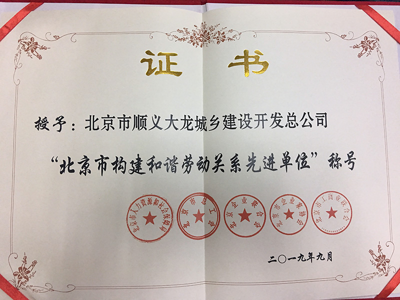 加拿大pc28展望(中国)官方网站