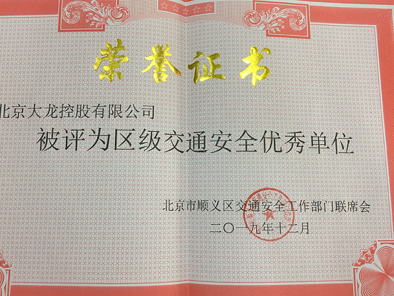 加拿大pc28展望(中国)官方网站