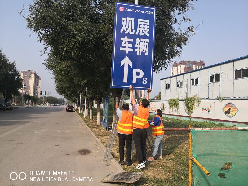 加拿大pc28展望(中国)官方网站