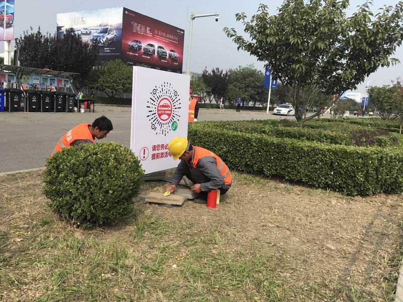 加拿大pc28展望(中国)官方网站