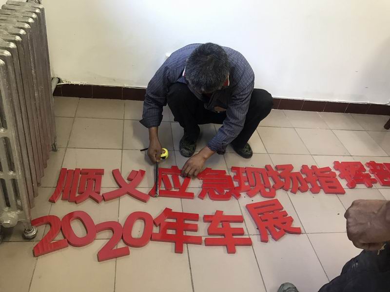 加拿大pc28展望(中国)官方网站
