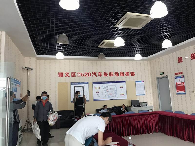 加拿大pc28展望(中国)官方网站