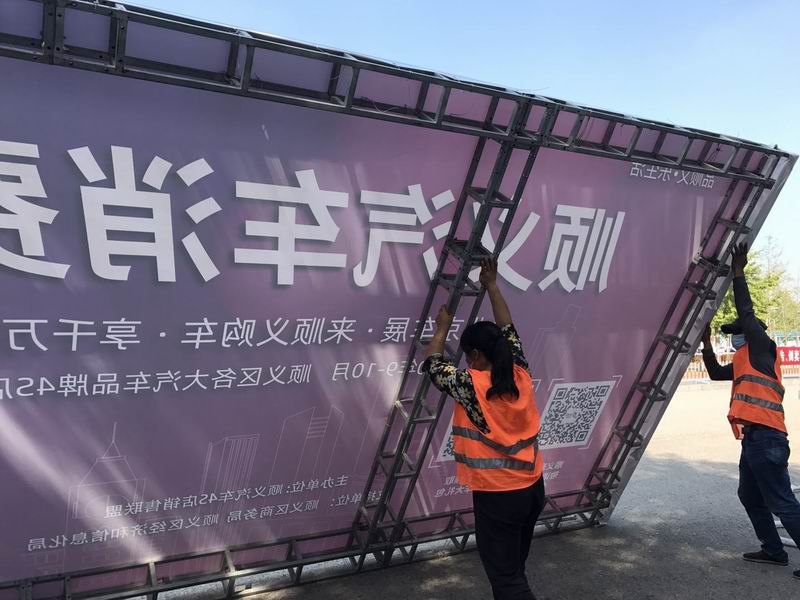 加拿大pc28展望(中国)官方网站