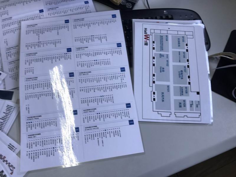 加拿大pc28展望(中国)官方网站
