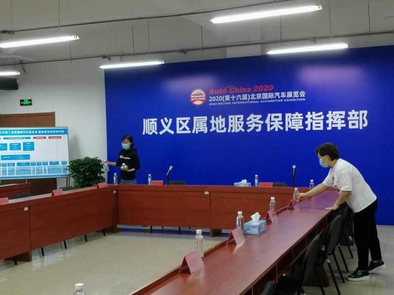 加拿大pc28展望(中国)官方网站