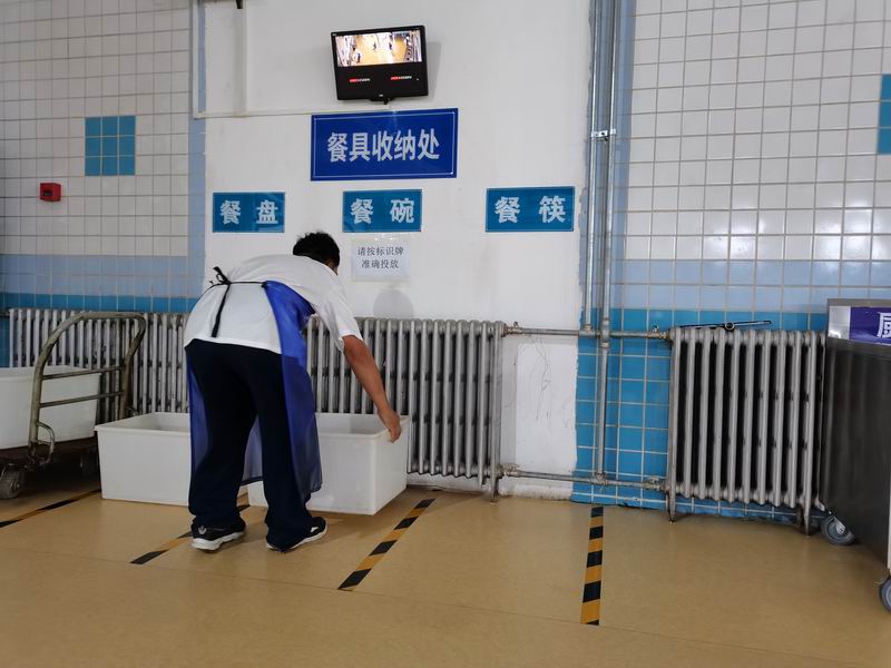 加拿大pc28展望(中国)官方网站