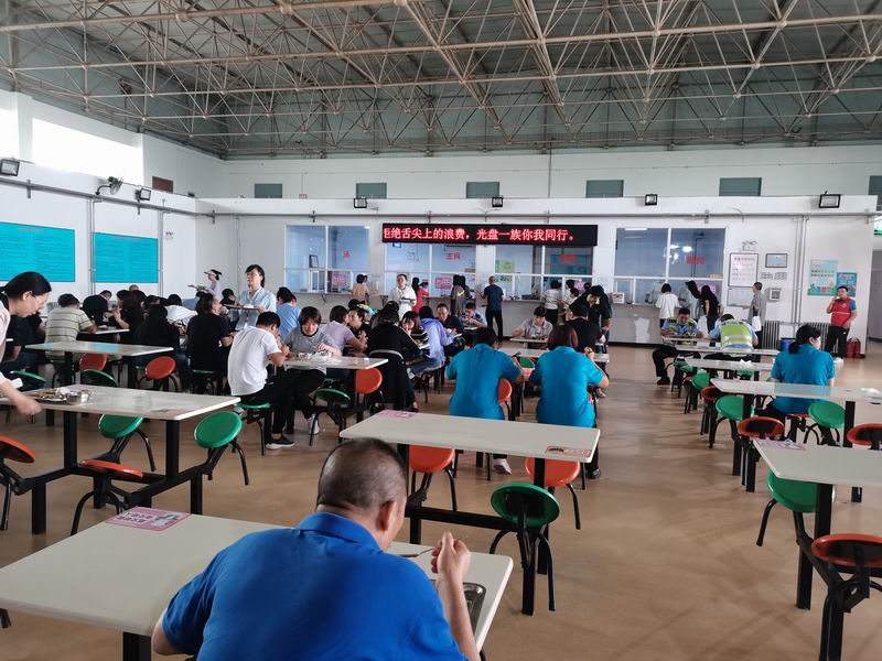 加拿大pc28展望(中国)官方网站