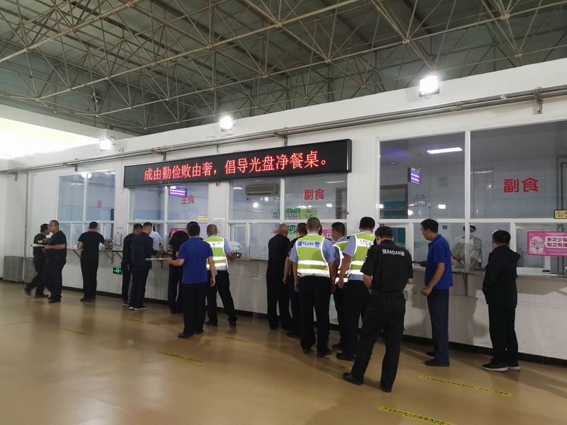 加拿大pc28展望(中国)官方网站