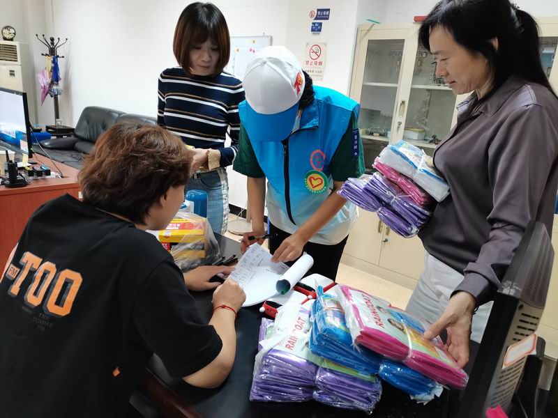 加拿大pc28展望(中国)官方网站