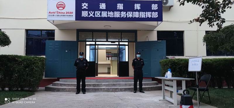 加拿大pc28展望(中国)官方网站