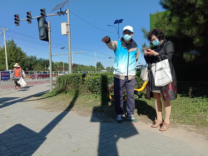 加拿大pc28展望(中国)官方网站