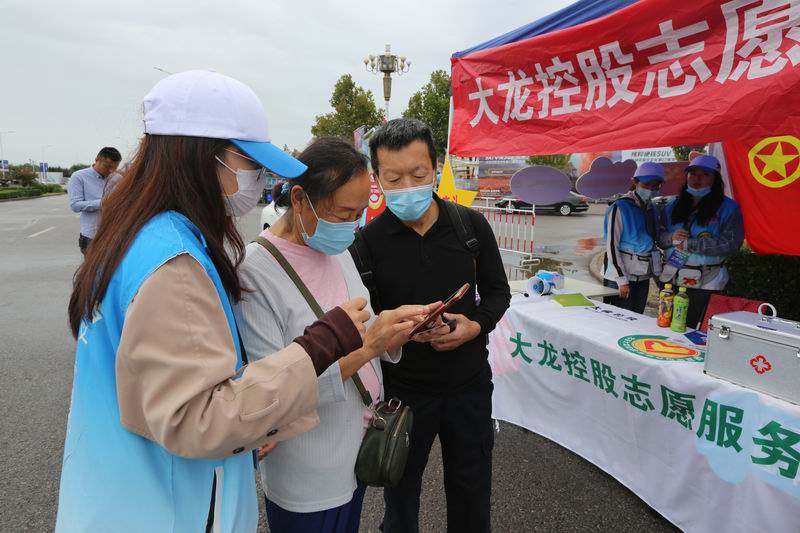 加拿大pc28展望(中国)官方网站