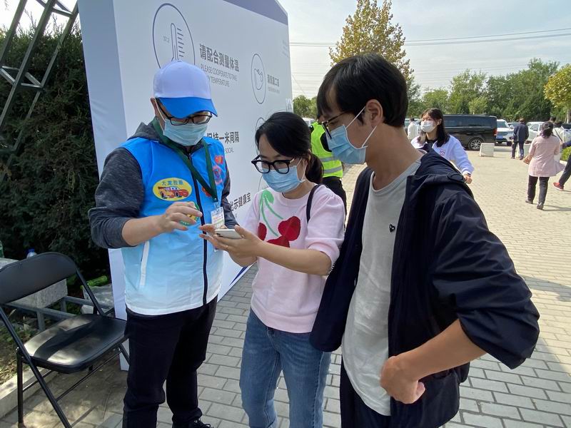 加拿大pc28展望(中国)官方网站